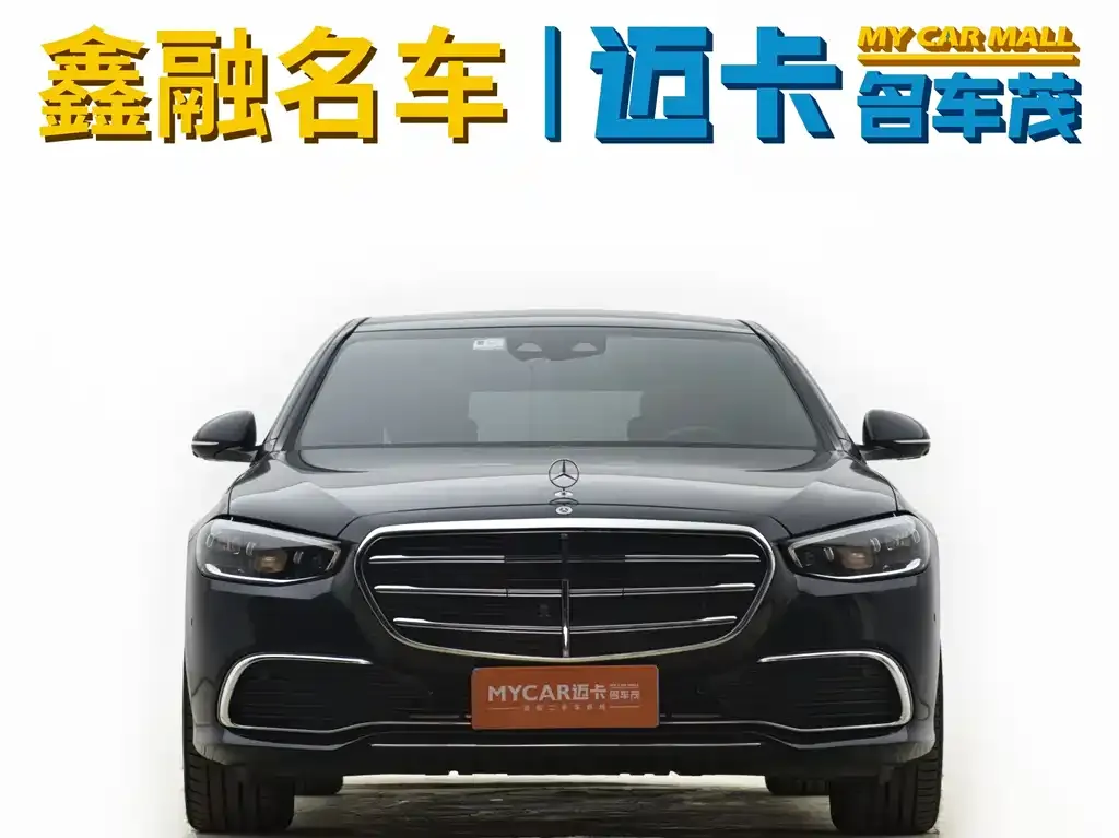 Mercedes-Benz S-Class 2022 из CN, фото 2