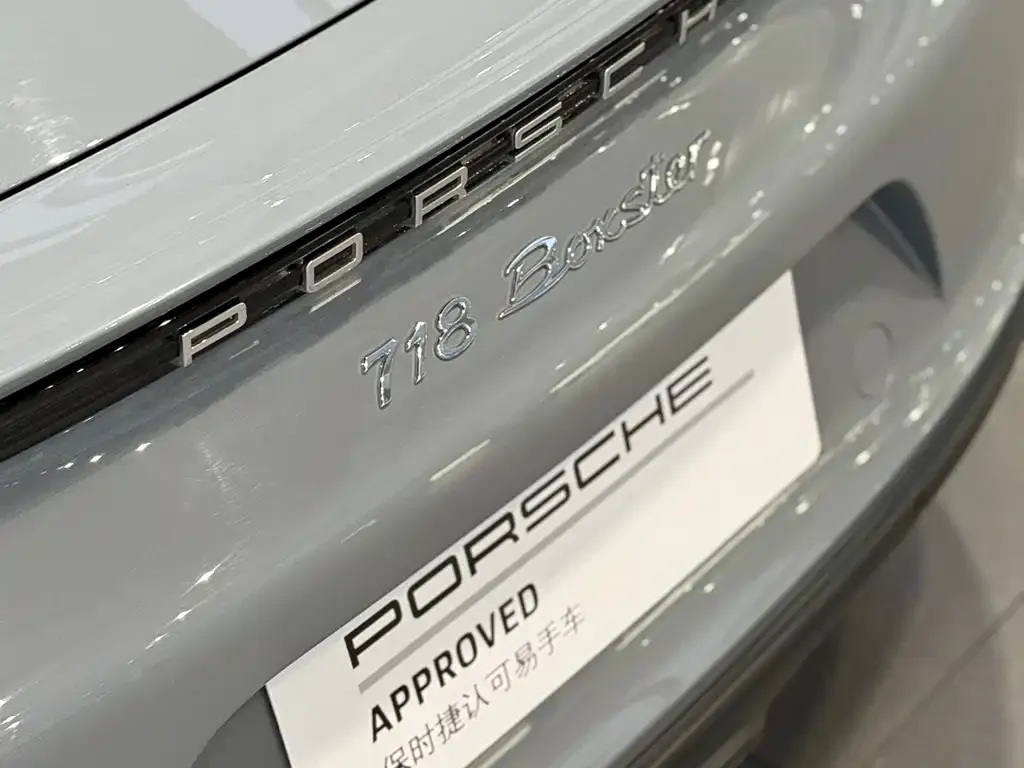 Porsche 718 — фото 2
