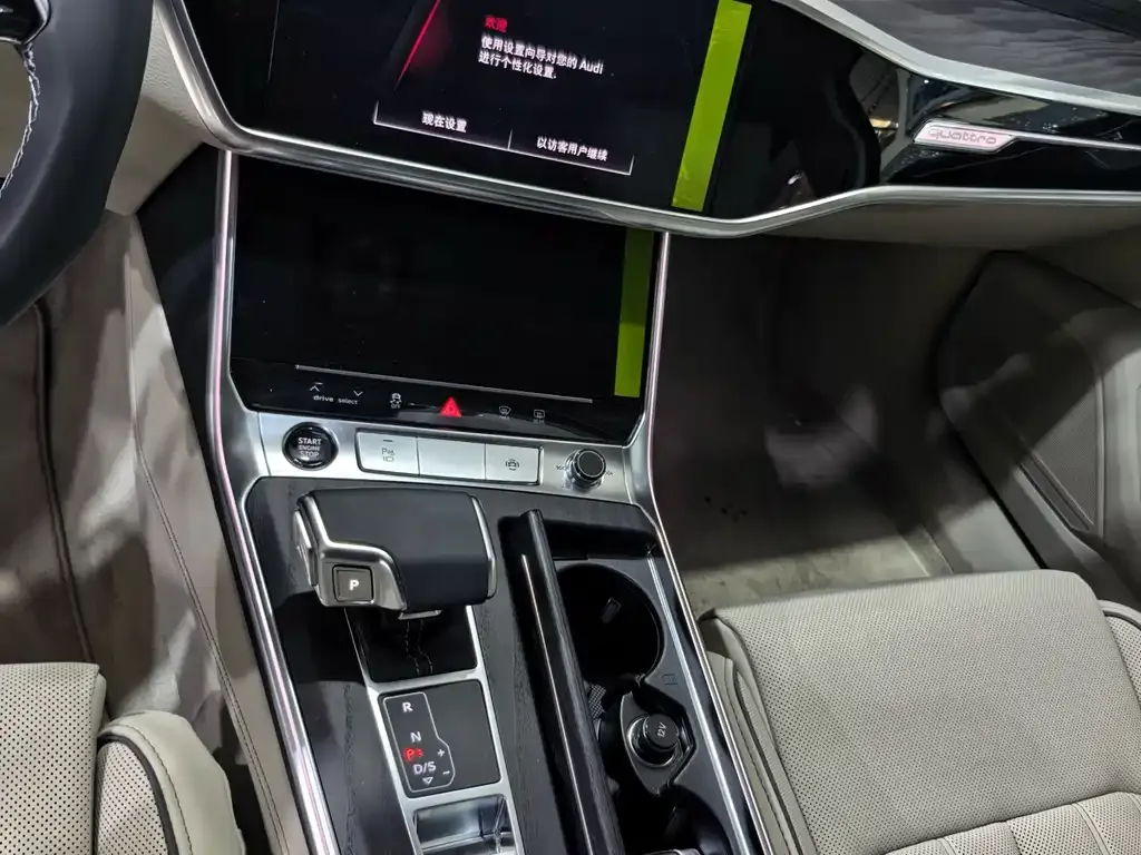 Audi A6L 2024 из CN, фото 7