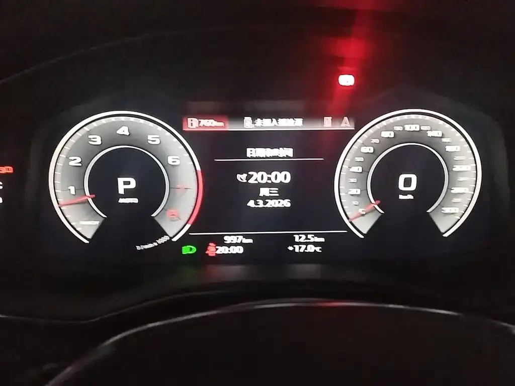 Audi A6L 2024 из CN, фото 2