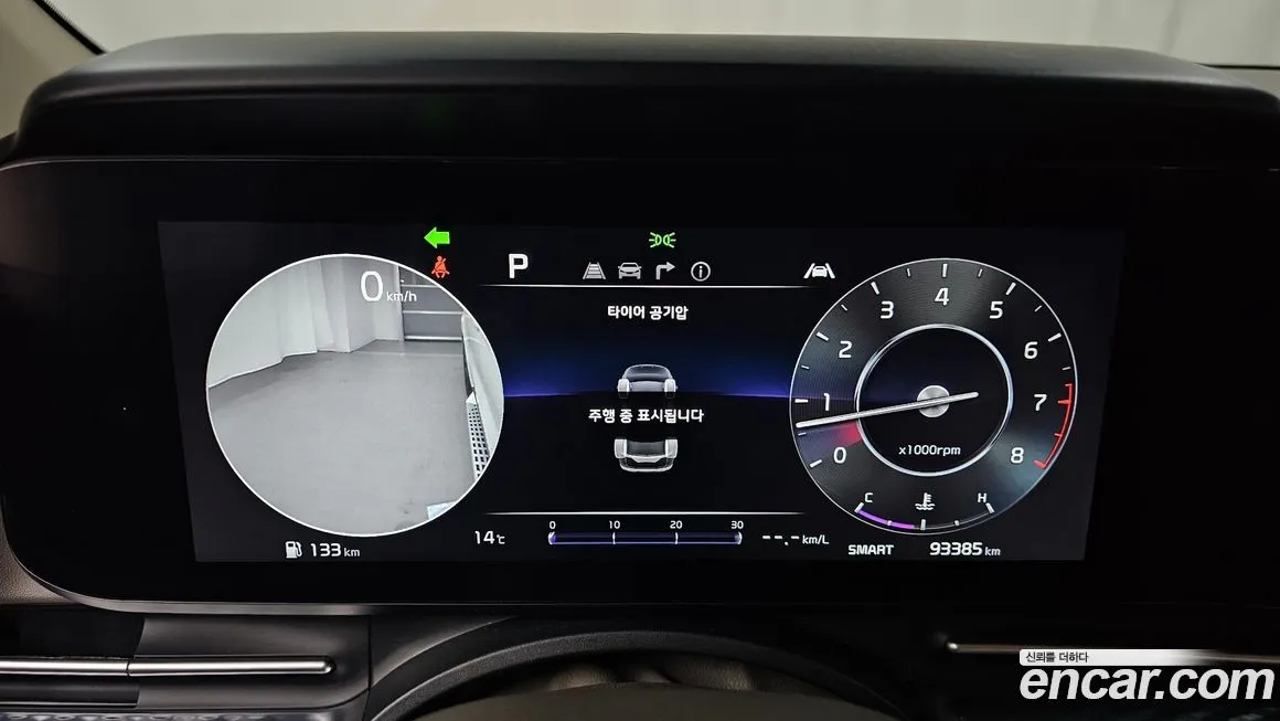 Kia Carnival 2023 из KR, фото 9