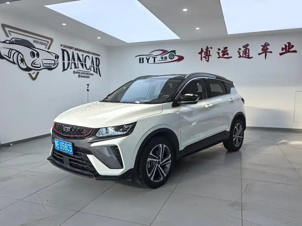Geely Binyue 2021 из CN, фото 1