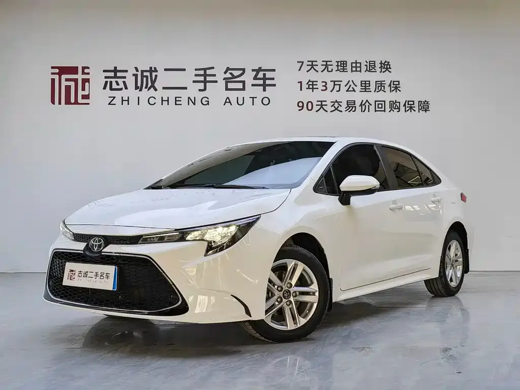 Toyota Levin 2023 из CN, фото 1