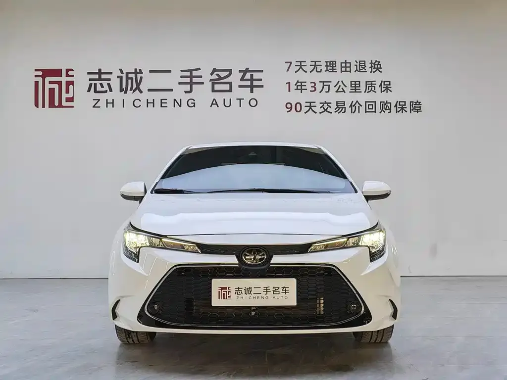 Toyota Levin 2023 из CN, фото 2