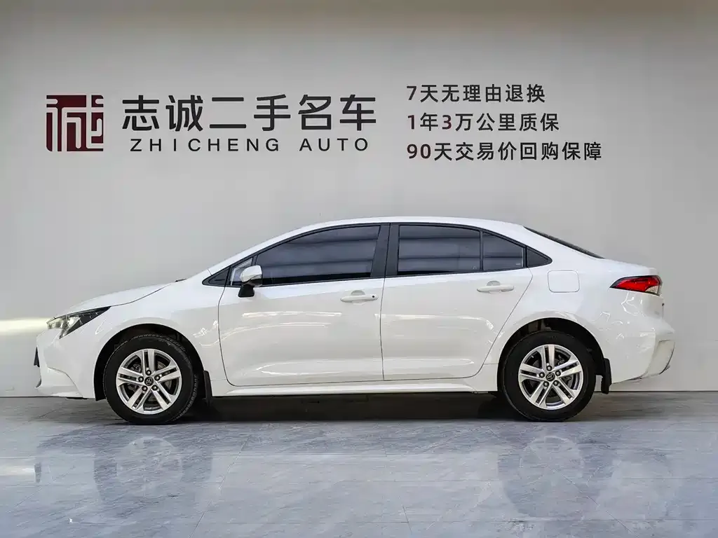 Toyota Levin 2023 из CN, фото 4
