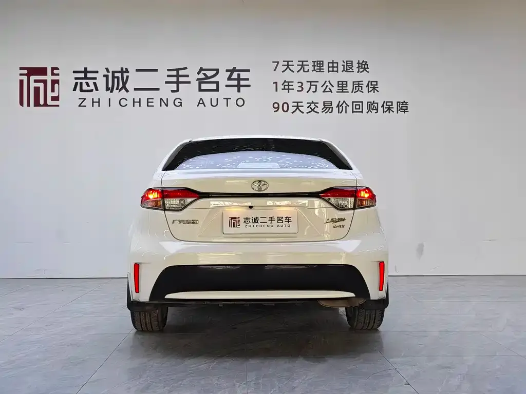 Toyota Levin 2023 из CN, фото 3