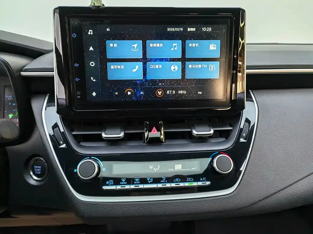 Toyota Levin 2023 из CN, фото 7