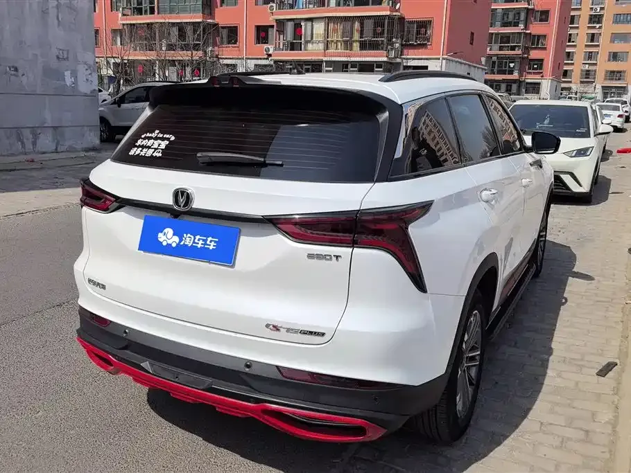 Changan CS75PLUS 2022 из CN, фото 10