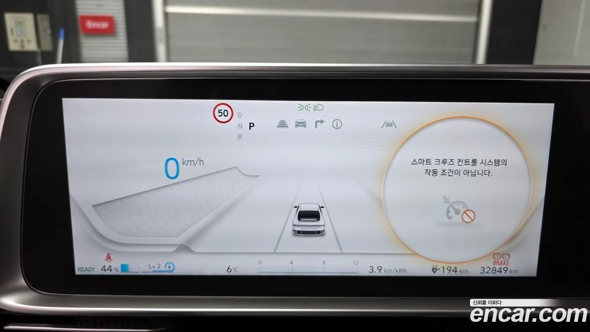 Hyundai Ioniq6 — фото 9