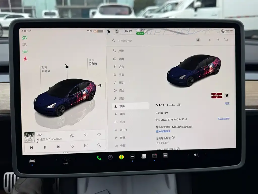 Tesla Model 3 — фото 4