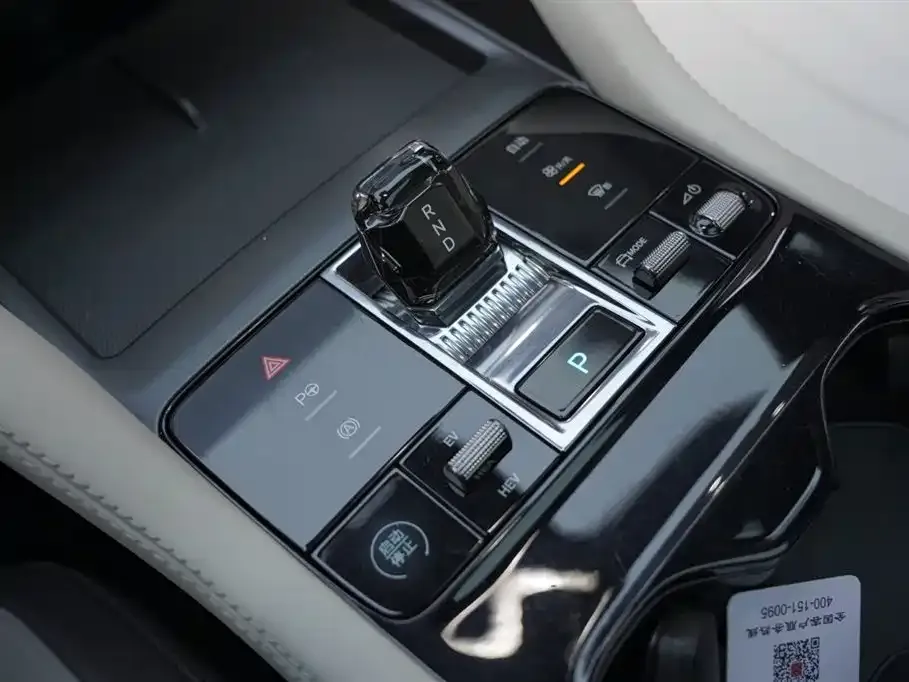 BYD PLUS New Energy 2025 из CN, фото 8