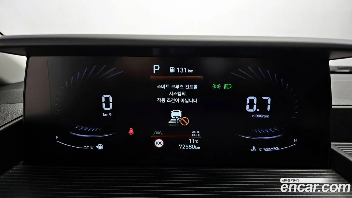 Hyundai Staria — фото 3