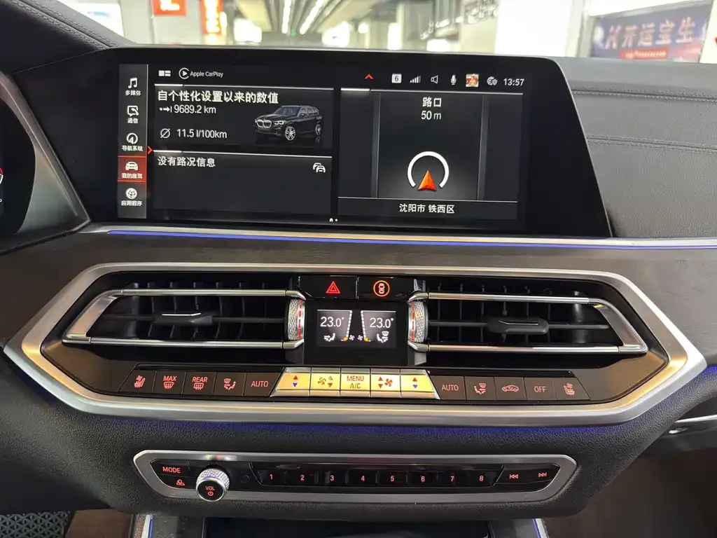 BMW X5 2022 из CN, фото 7