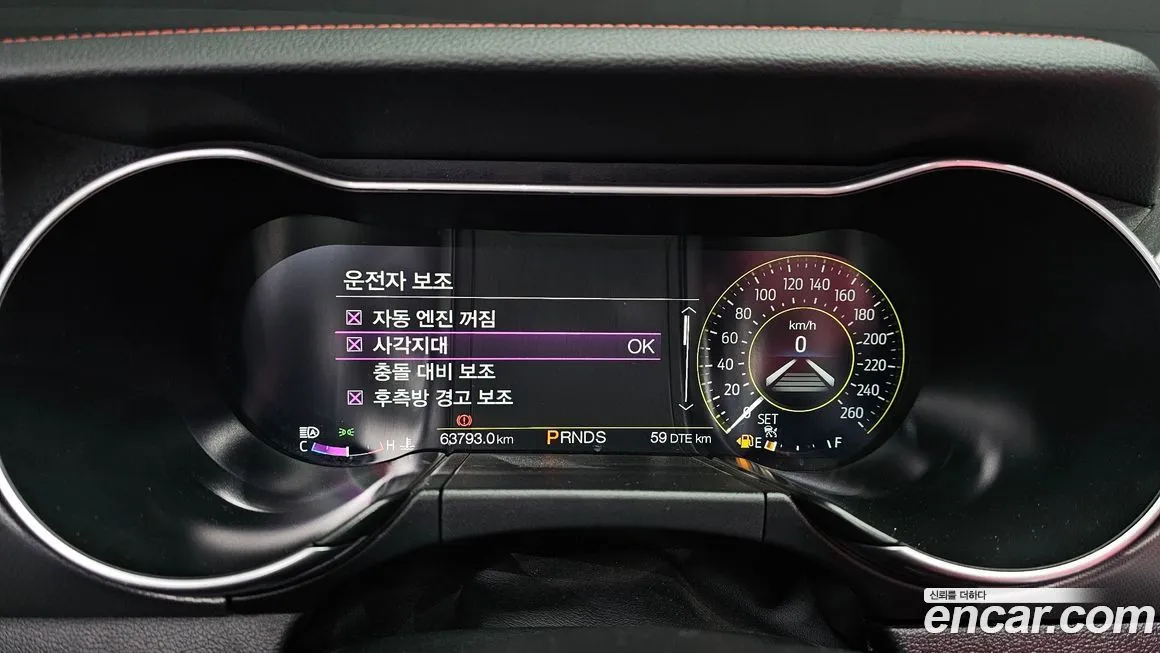 Ford Mustang 2021 из KR, фото 7