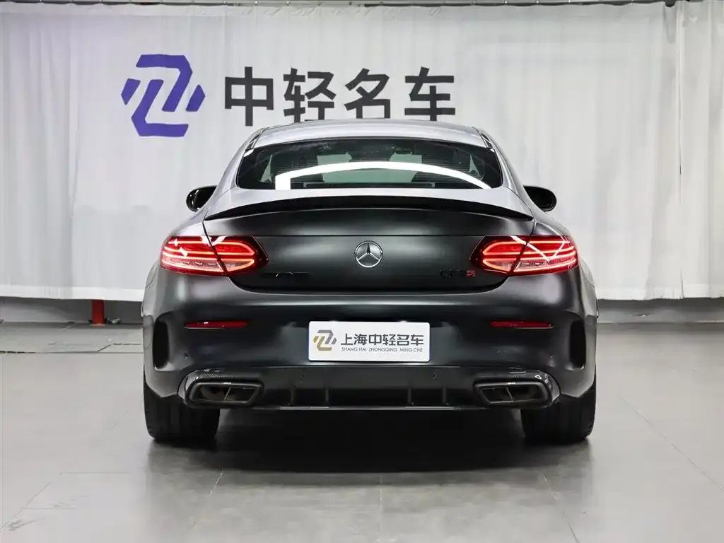 Mercedes-Benz C-Class AMG — фото 6