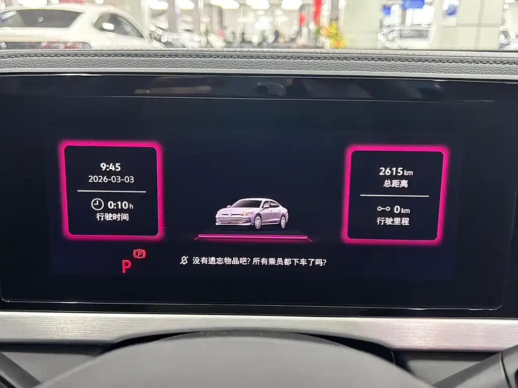 Volkswagen Passat 2024 из CN, фото 8