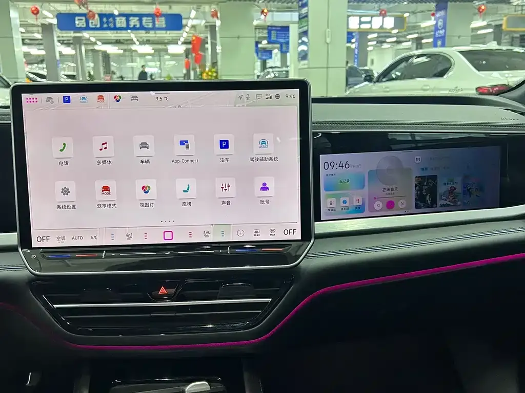 Volkswagen Passat 2024 из CN, фото 7