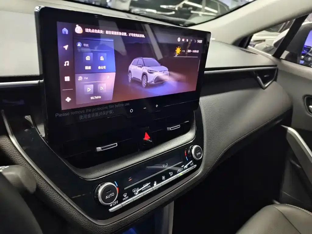 Toyota Frontlander 2023 из CN, фото 3