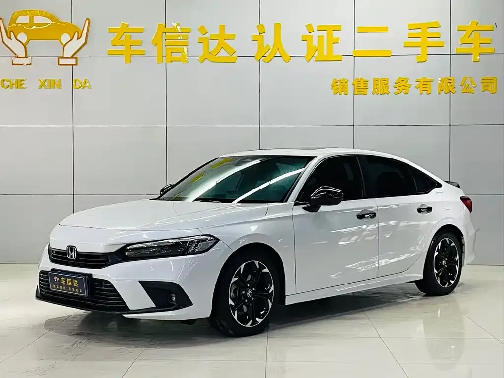 Honda Civic 2022 из CN, фото 1