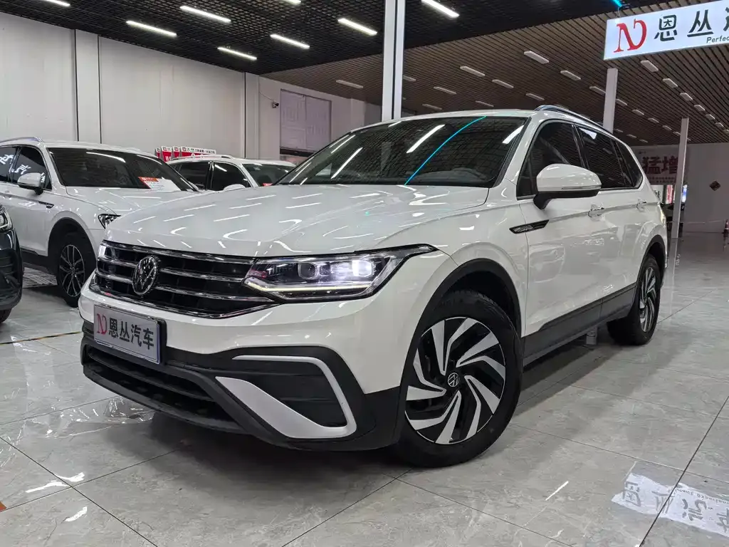 Volkswagen Tiguan L 2022 из CN, фото 1