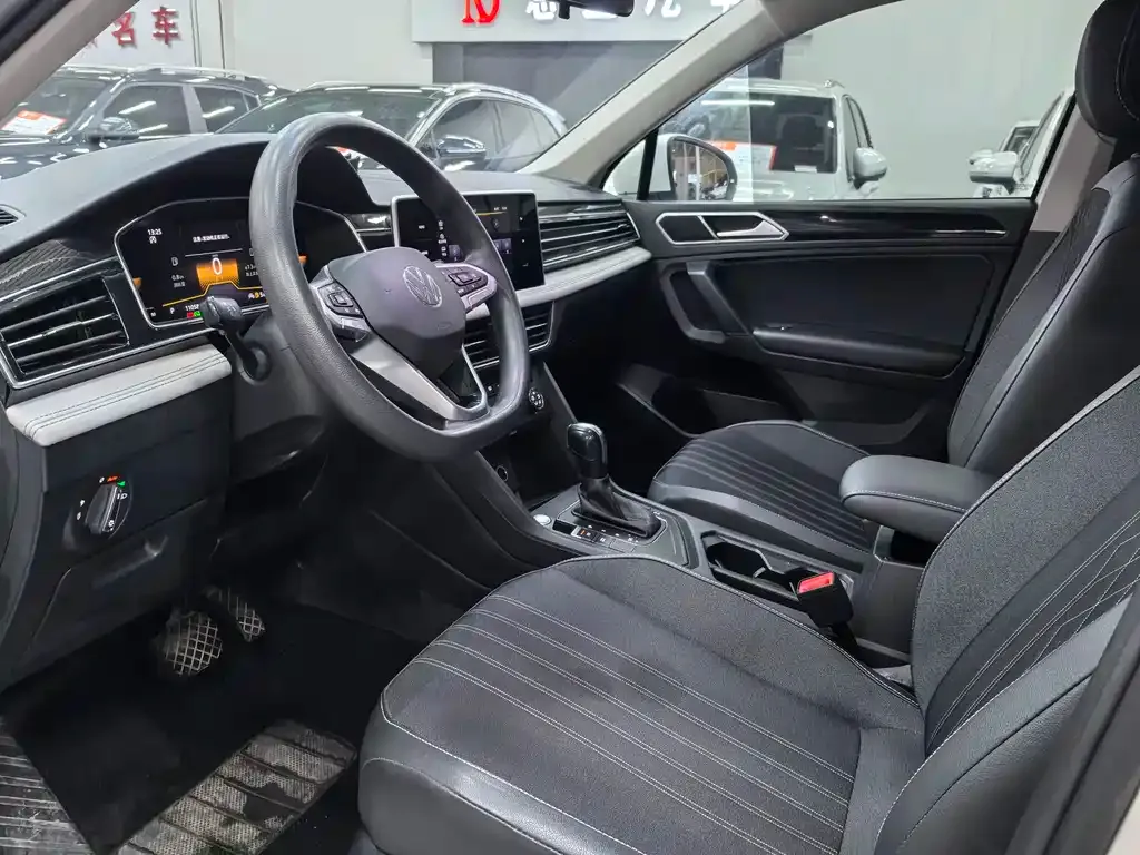 Volkswagen Tiguan L 2022 из CN, фото 7
