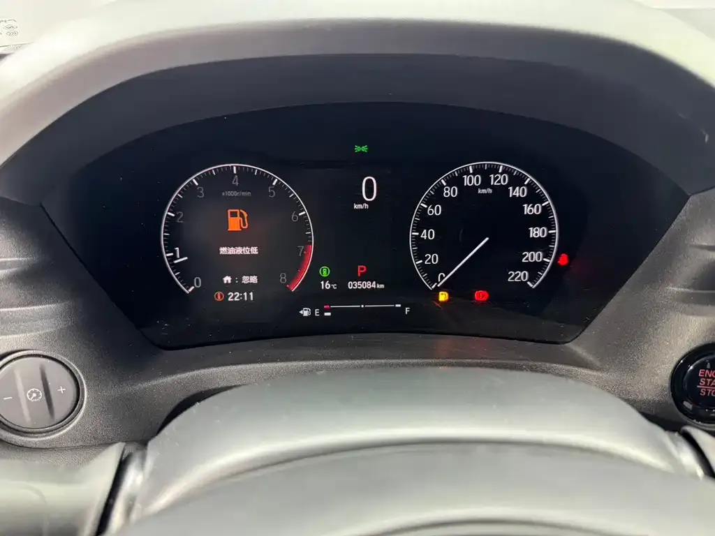 Honda Vezel 2023 из CN, фото 4