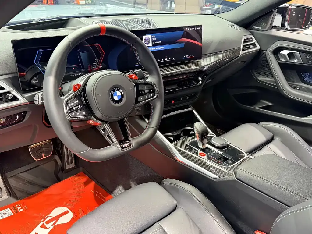 BMW M2 2025 из CN, фото 9