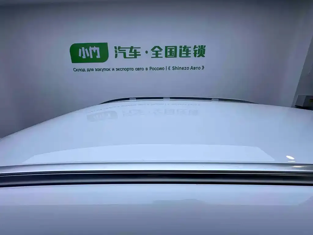 Mazda CX-50 Xingye 2024 из CN, фото 5