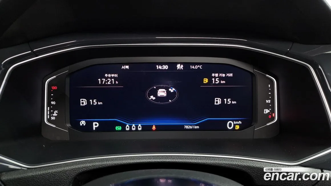 Volkswagen T-Roc 2021 из KR, фото 5