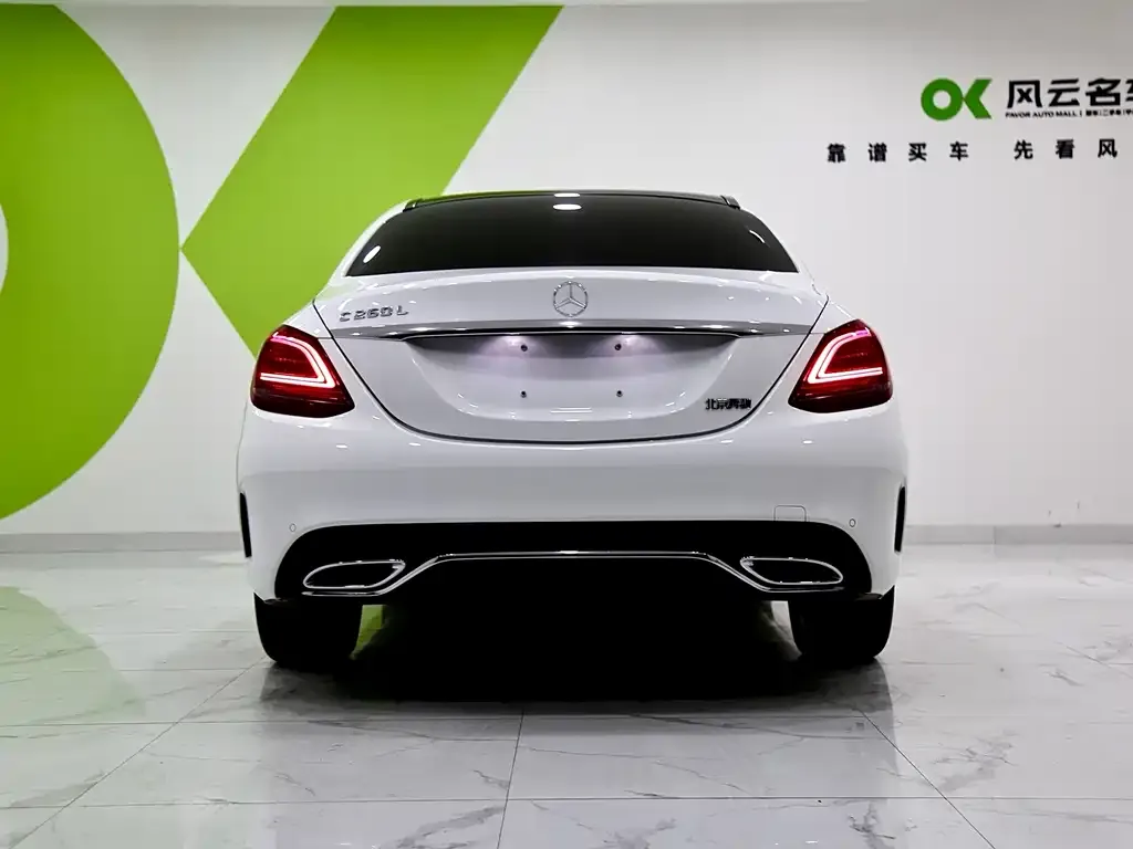 Mercedes-Benz C-Class 2021 из CN, фото 8