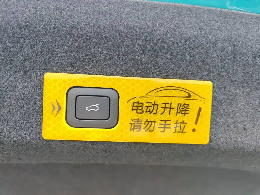 Xiaomi SU7 2025 из CN, фото 10