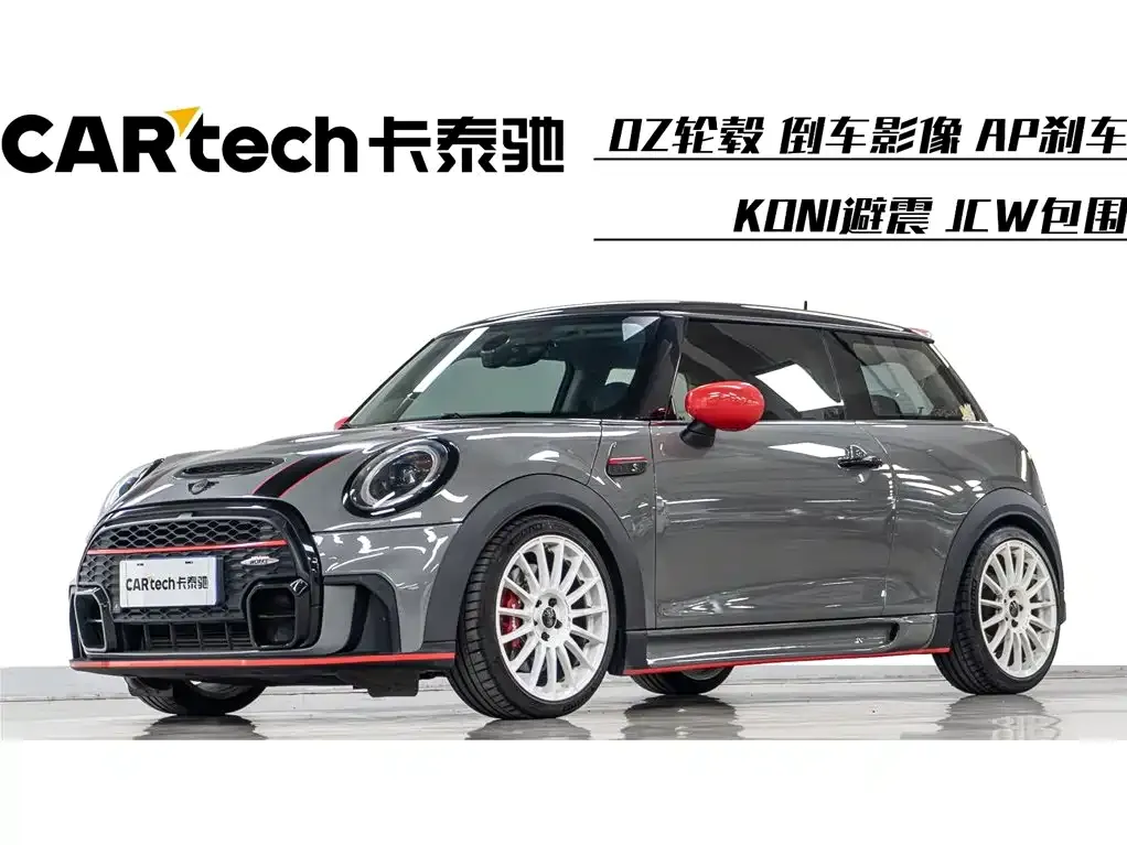 MINI Cooper (3-door) 2022 из CN, фото 1