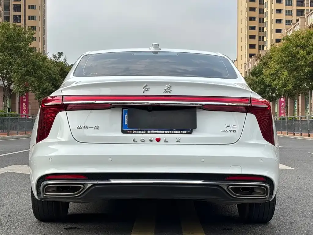 Hongqi H5 — фото 2