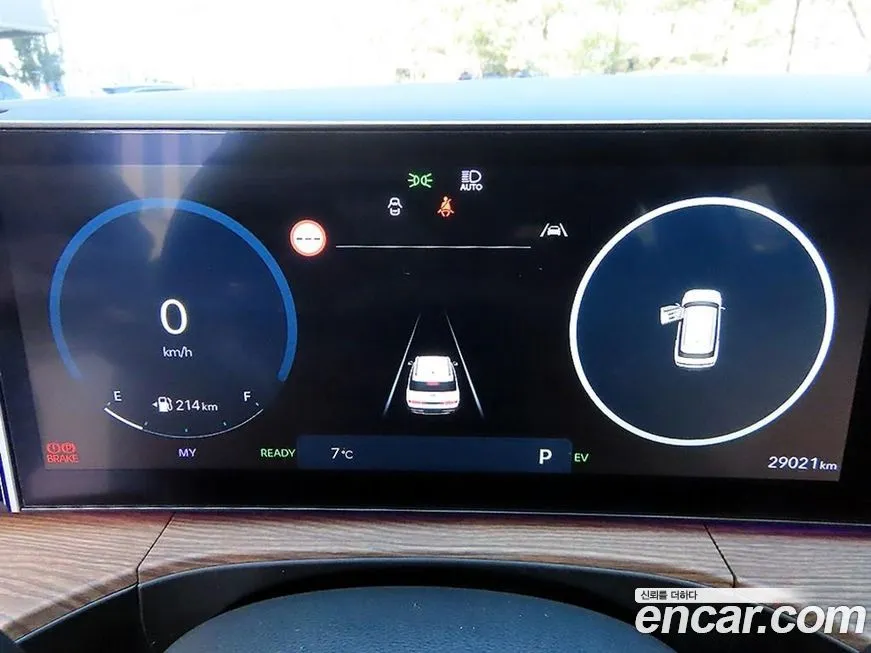 Hyundai Santafe 2024 из KR, фото 3