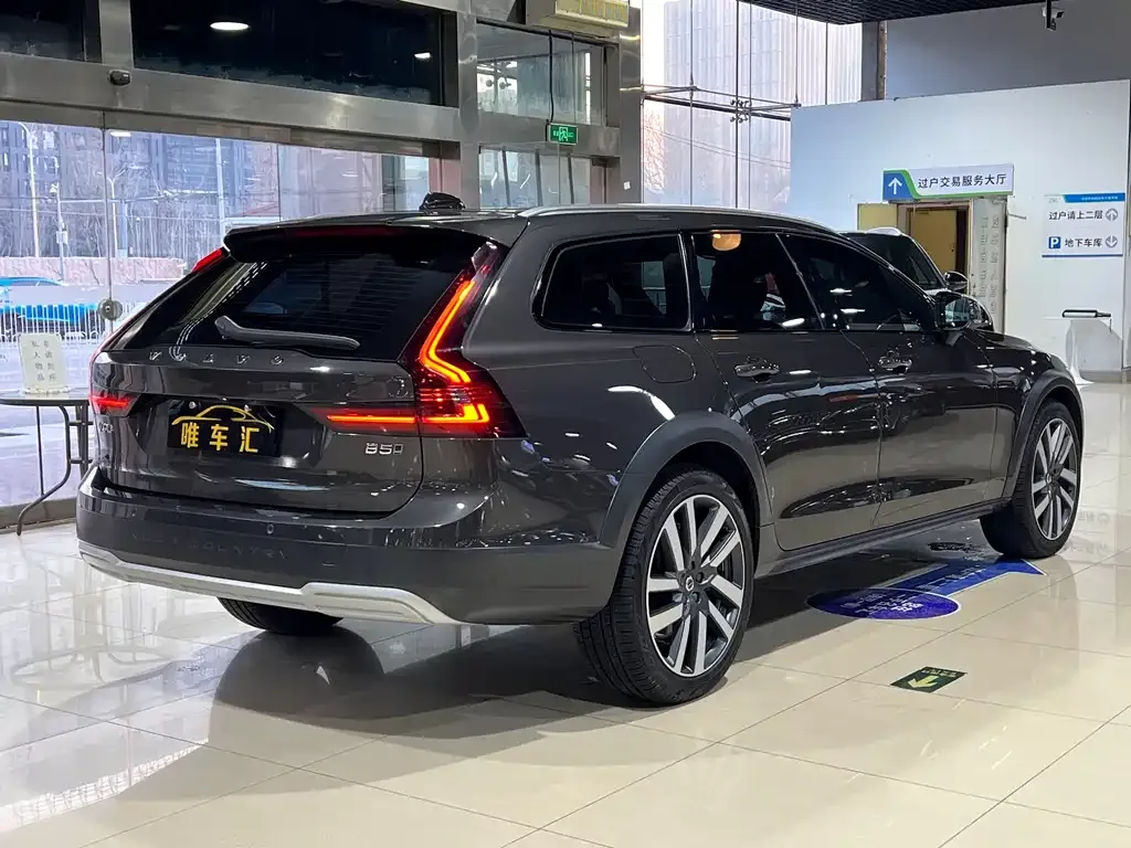 Volvo V90 — фото 2