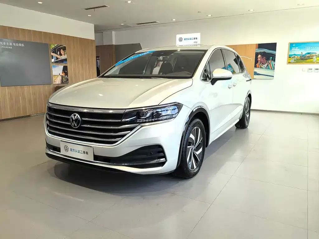 Volkswagen Viloran 2023 из CN, фото 1