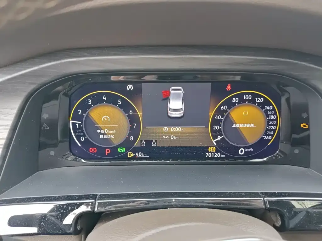 Volkswagen Viloran 2023 из CN, фото 8