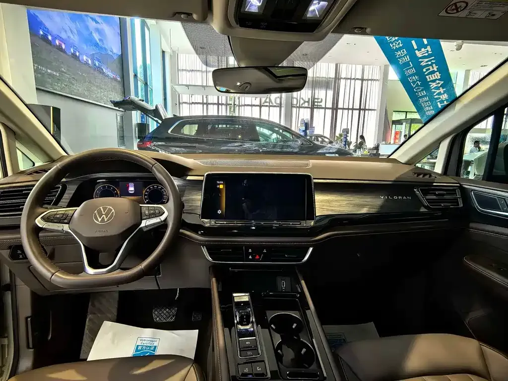 Volkswagen Viloran 2023 из CN, фото 10
