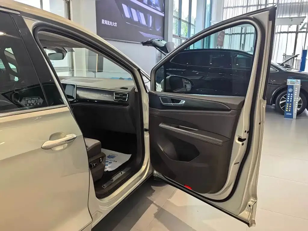 Volkswagen Viloran 2023 из CN, фото 6