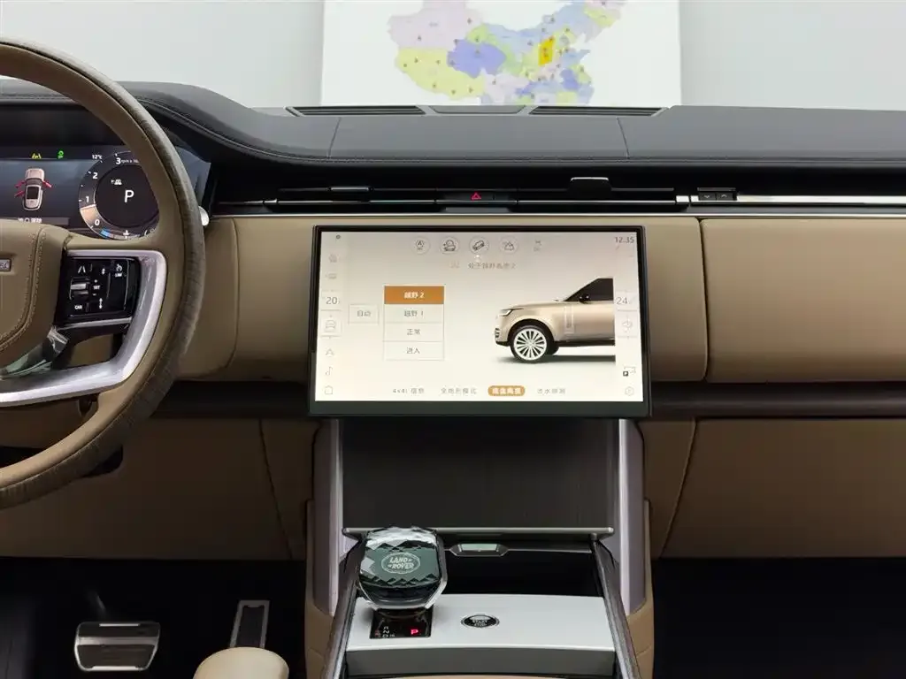 Land Rover Range Rover 2025 из CN, фото 6