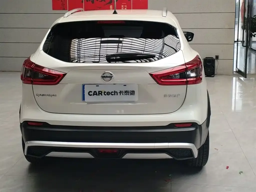 Nissan Qashqai 2022 из CN, фото 10