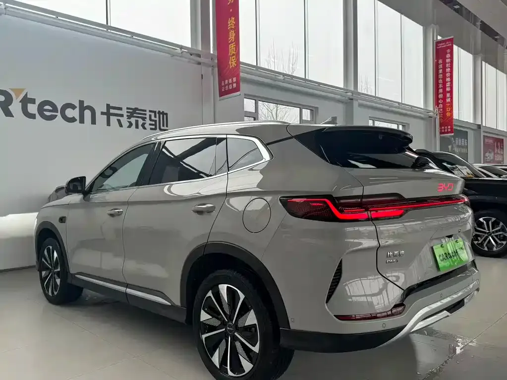 BYD PLUS New Energy — фото 10