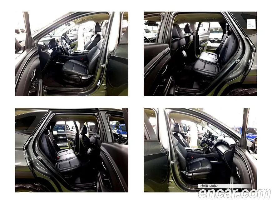 Hyundai Tucson 2021 из KR, фото 2