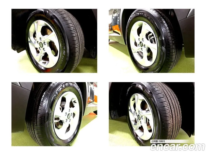Hyundai Tucson 2021 из KR, фото 6