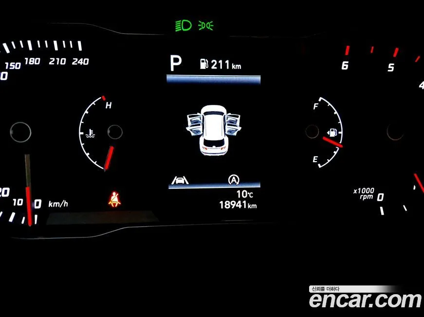 Hyundai Tucson 2021 из KR, фото 5