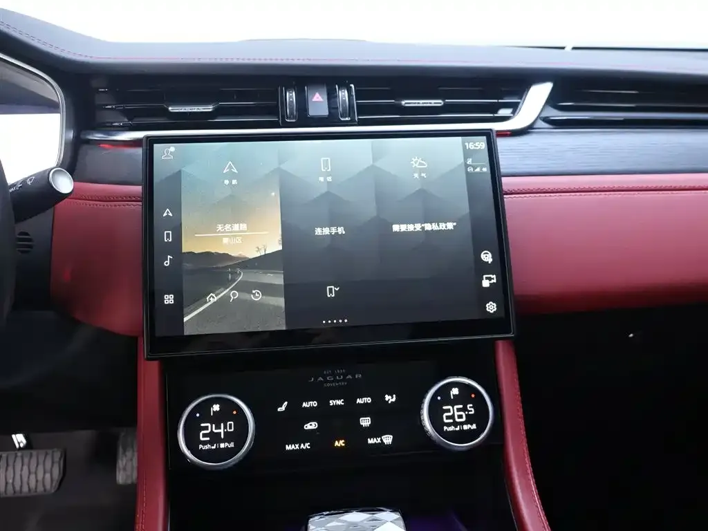 Jaguar XFL 2024 из CN, фото 3