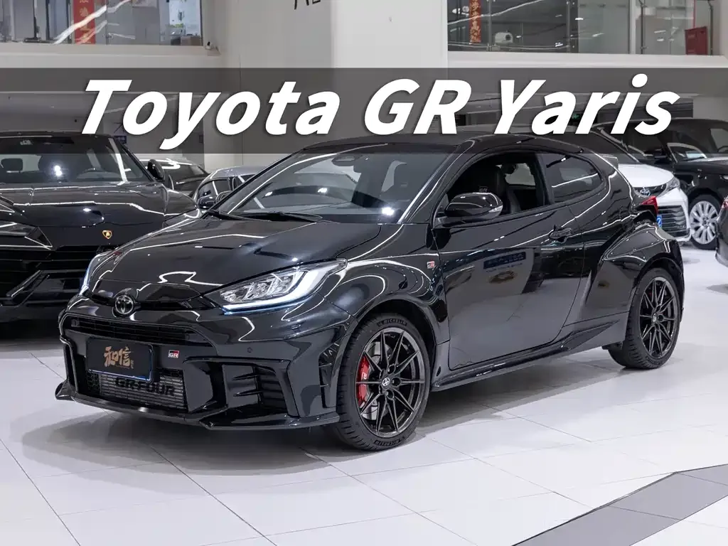 Toyota GR YARIS