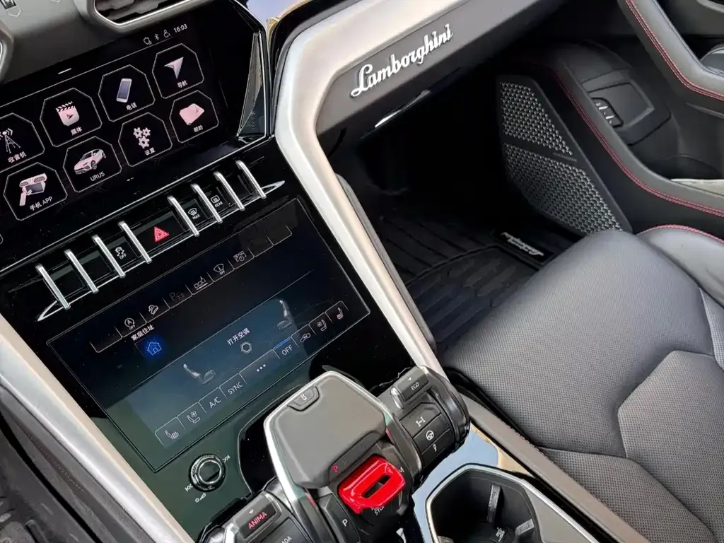 Lamborghini Urus 2021 из CN, фото 5