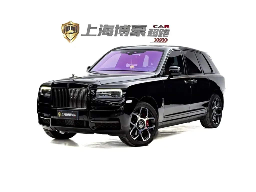 Rolls-Royce Cullinan