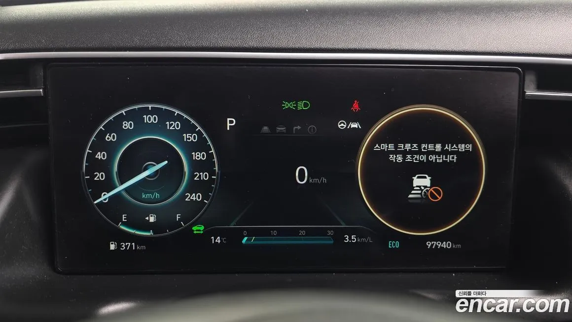 Hyundai Tucson — фото 7